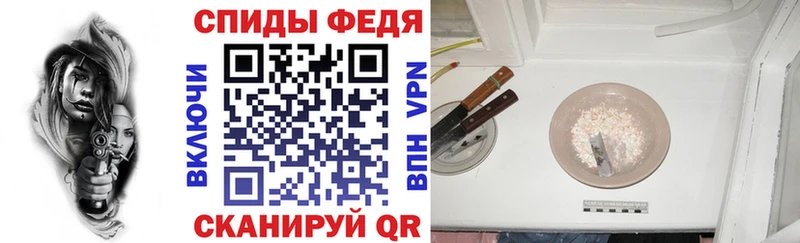 сайты даркнета формула  Улан-Удэ  АМФЕТАМИН 98% 