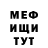 Гашиш VHQ Beniamin Kotik