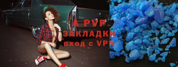 кокаин колумбия Верхний Тагил