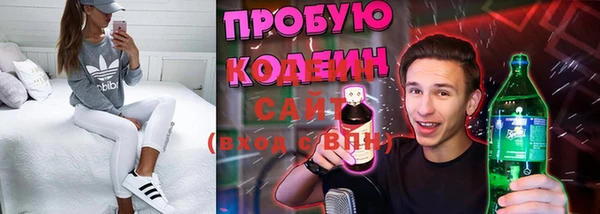 каннабис Верхнеуральск