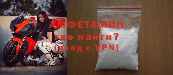 каннабис Верхнеуральск