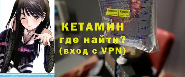 кокаин колумбия Верхний Тагил