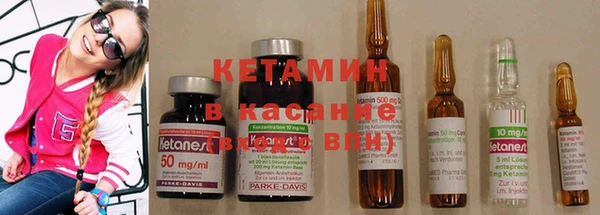 кокаин колумбия Верхний Тагил