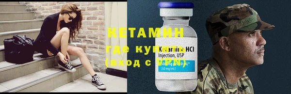 каннабис Верхнеуральск