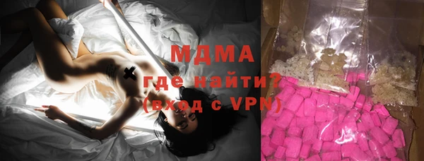 кокаин колумбия Верхний Тагил