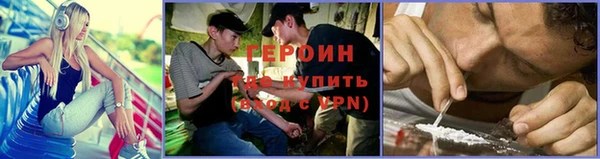 кокаин колумбия Верхний Тагил