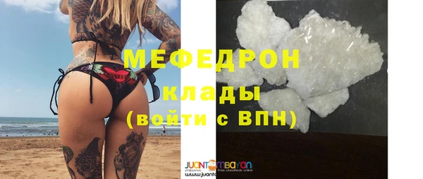 каннабис Верхнеуральск