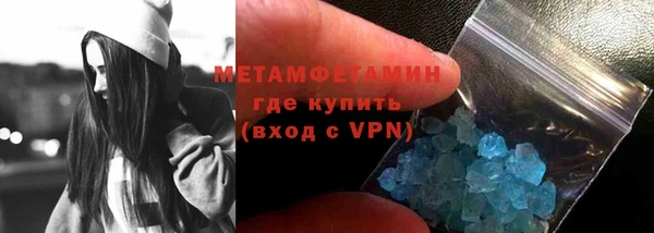 кокаин колумбия Верхний Тагил
