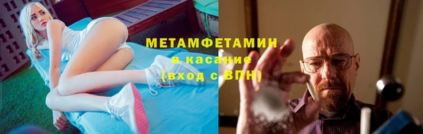 каннабис Верхнеуральск