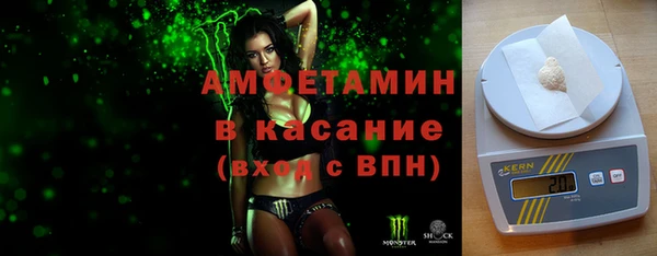 кокаин колумбия Верхний Тагил