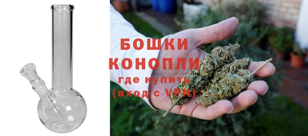 кокаин колумбия Верхний Тагил