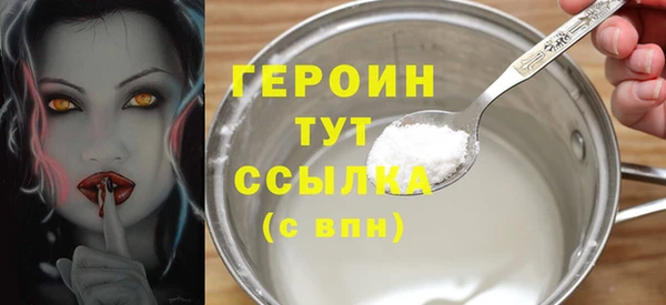 кокаин колумбия Верхний Тагил