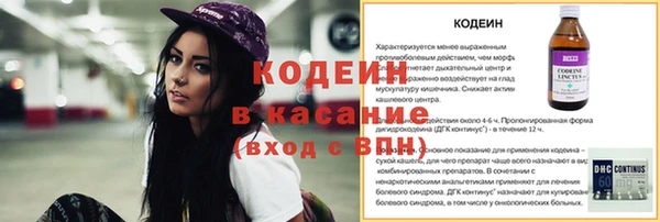 каннабис Верхнеуральск