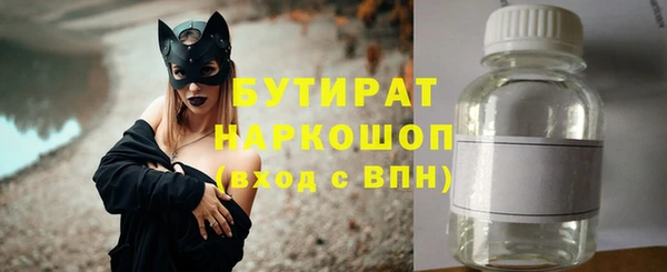 кокаин колумбия Верхний Тагил