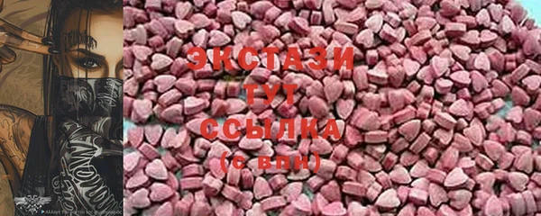 каннабис Верхнеуральск