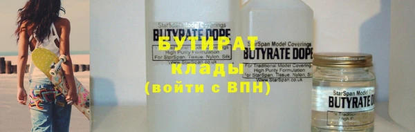 каннабис Верхнеуральск