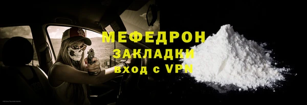 кокаин колумбия Верхний Тагил