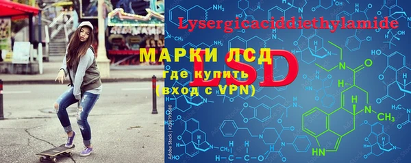 каннабис Верхнеуральск