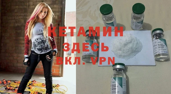каннабис Верхнеуральск