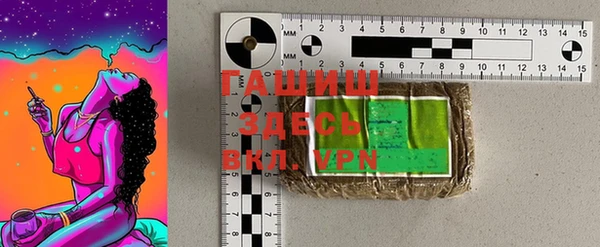кокаин колумбия Верхний Тагил