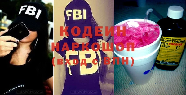 кокаин колумбия Верхний Тагил