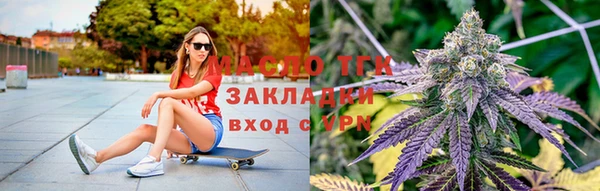 каннабис Верхнеуральск