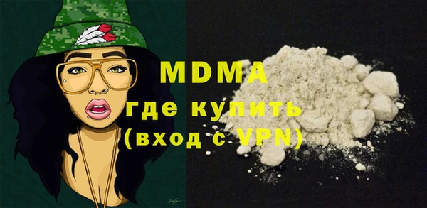 кокаин колумбия Верхний Тагил