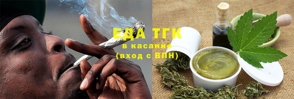 каннабис Верхнеуральск