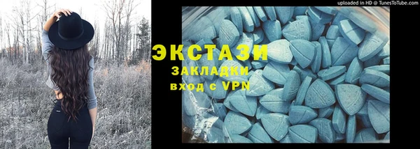 каннабис Верхнеуральск