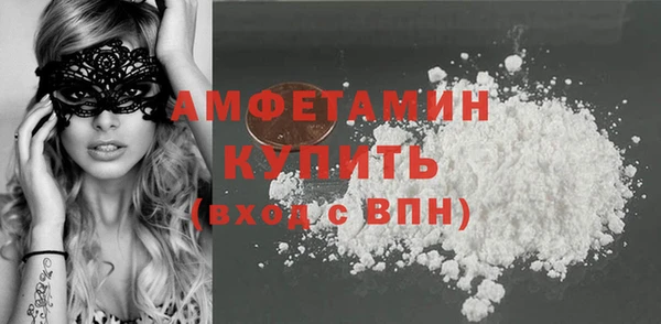 кокаин колумбия Верхний Тагил
