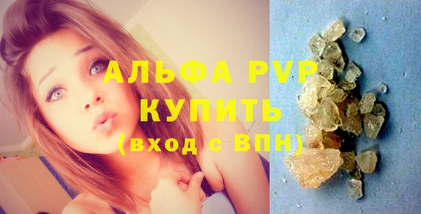 кокаин колумбия Верхний Тагил