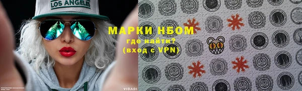 каннабис Верхнеуральск