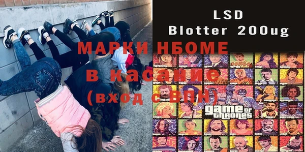 кокаин колумбия Верхний Тагил