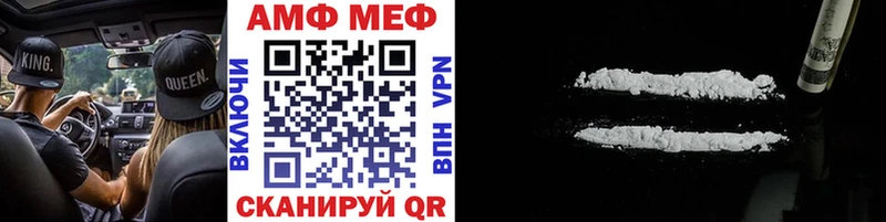Метамфетамин витя  omg онион  Улан-Удэ  наркота 