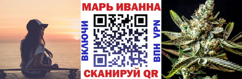 Конопля гибрид  Улан-Удэ 